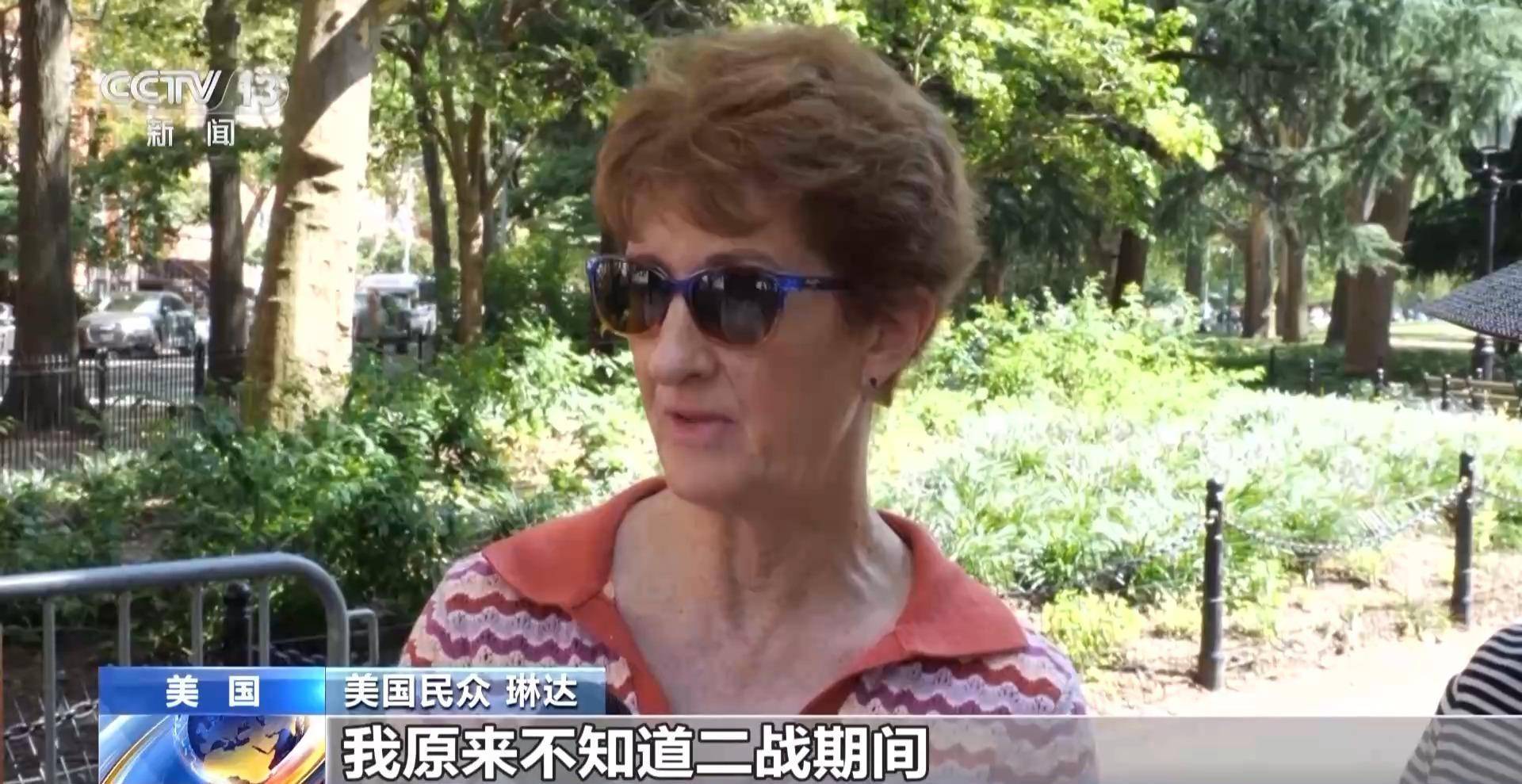 九三閱兵，我們表達(dá)了什么？
