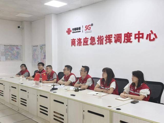 商洛聯(lián)通圓滿完成紀(jì)念中國(guó)人民抗日戰(zhàn)爭(zhēng)暨世界反法西斯戰(zhàn)爭(zhēng)勝利80周年大會(huì)通信保障