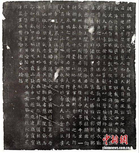 陜西發(fā)現(xiàn)一高等級(jí)北魏墓 墓葬“超規(guī)格”應(yīng)與王朝衰微有關(guān)